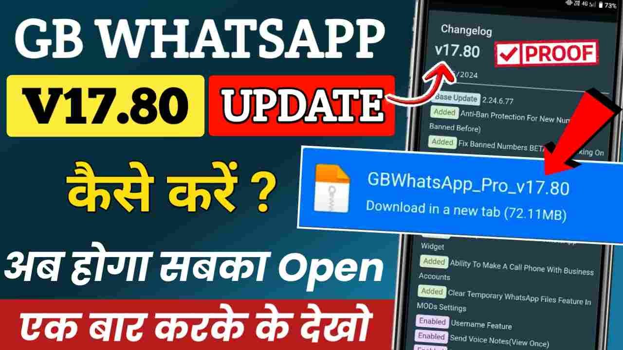 Gb whatsapp new update